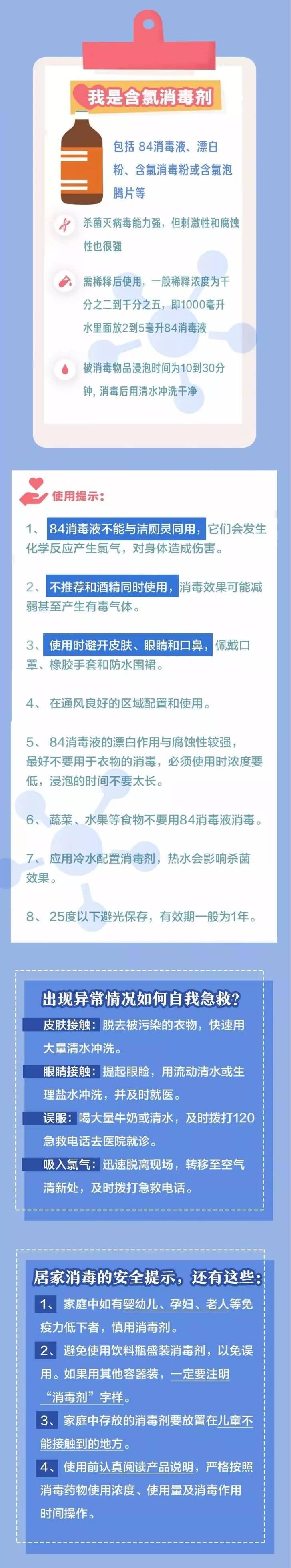 ������ʱ�������ǲ���(�й���)�ٷ���վ